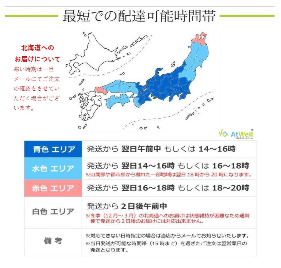 流木　配送手配可能！！ 0630165624_68624328b13ba.jpg