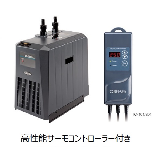 レイシー 水槽クーラー各種 全国販売しております