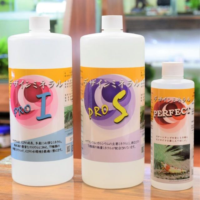 トップブリーダーが開発したシュリンプ専用添加剤【第2弾】