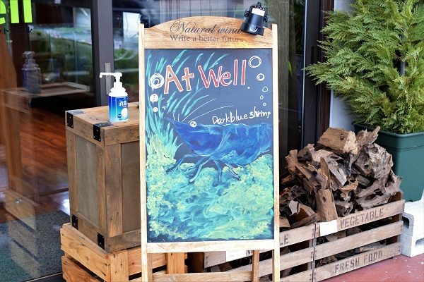 当店シュリンプ紹介　第二弾〜ダークブルーシュリンプ